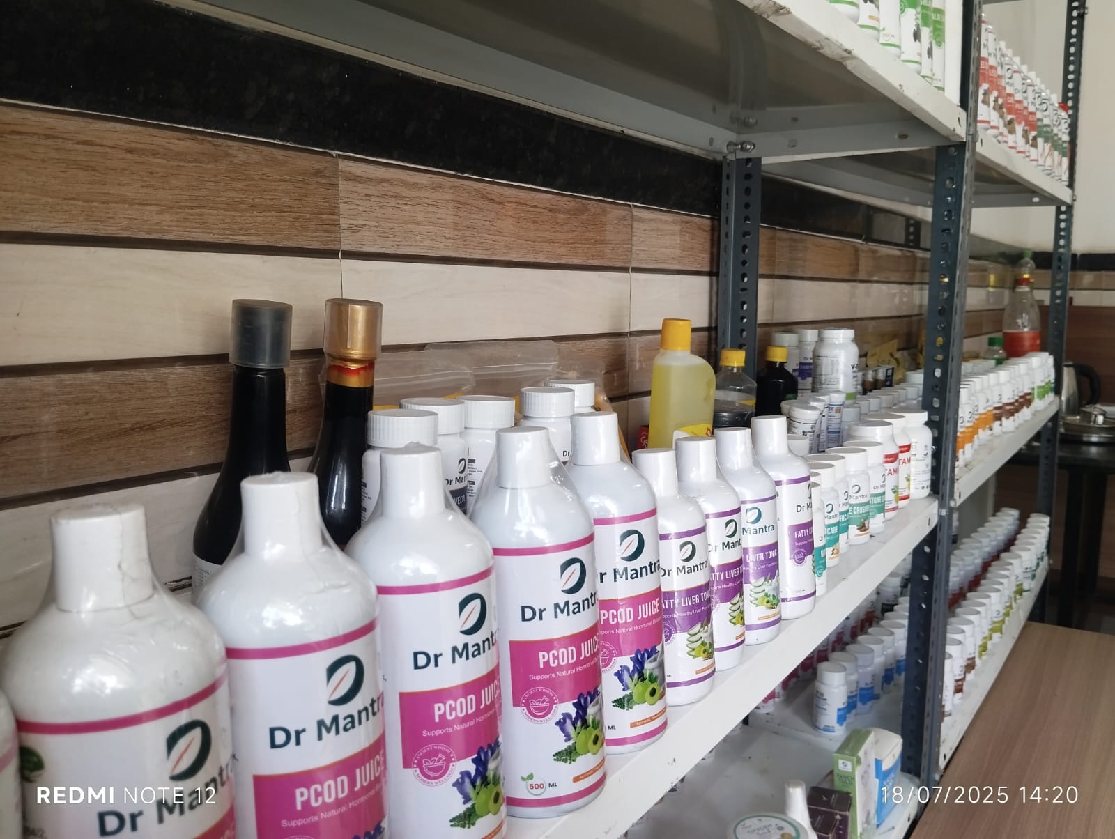 WhatsApp Image 2025-08-04 at 6.39.43 PM (2)