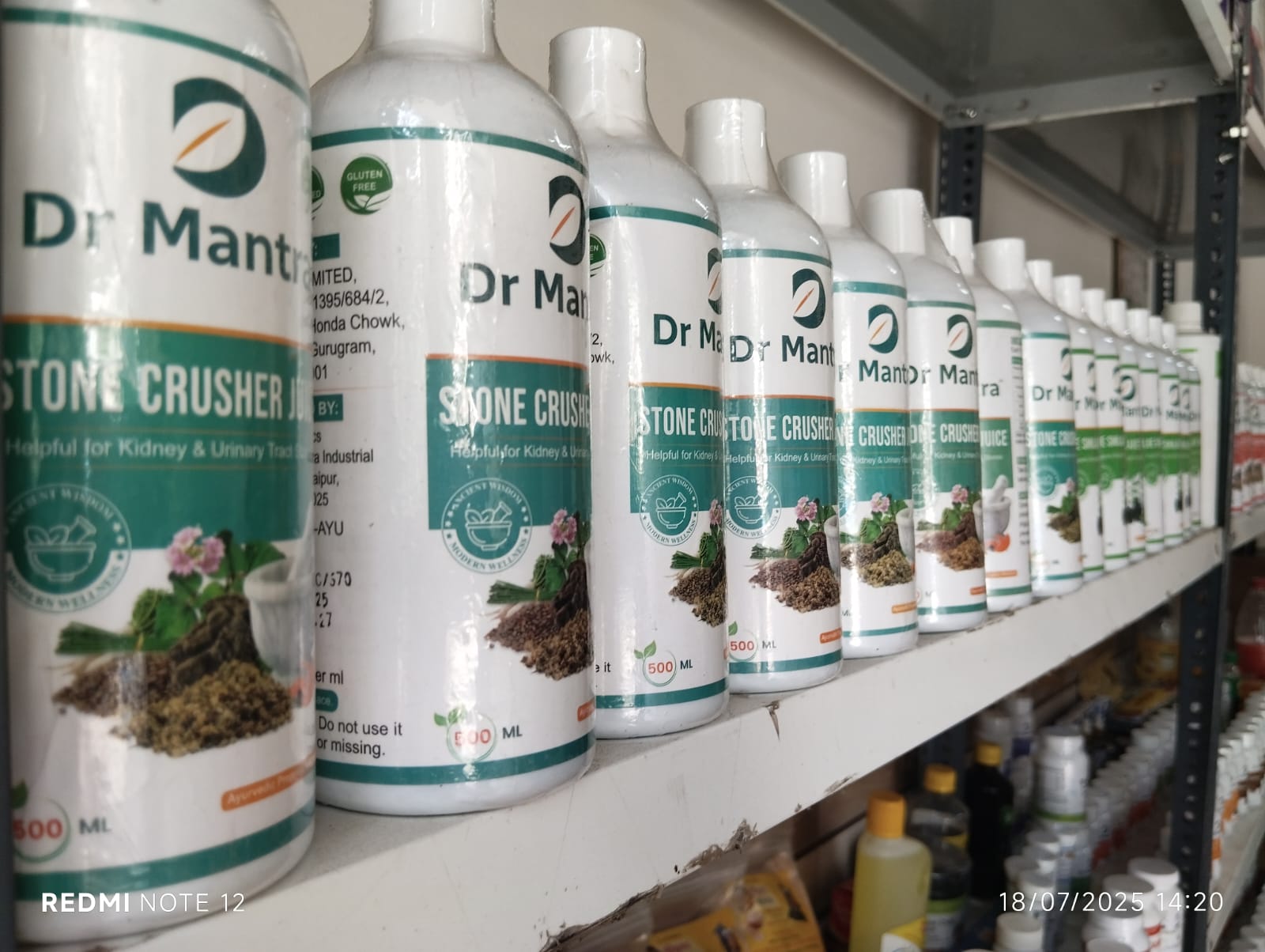 WhatsApp Image 2025-08-04 at 6.39.43 PM (3)