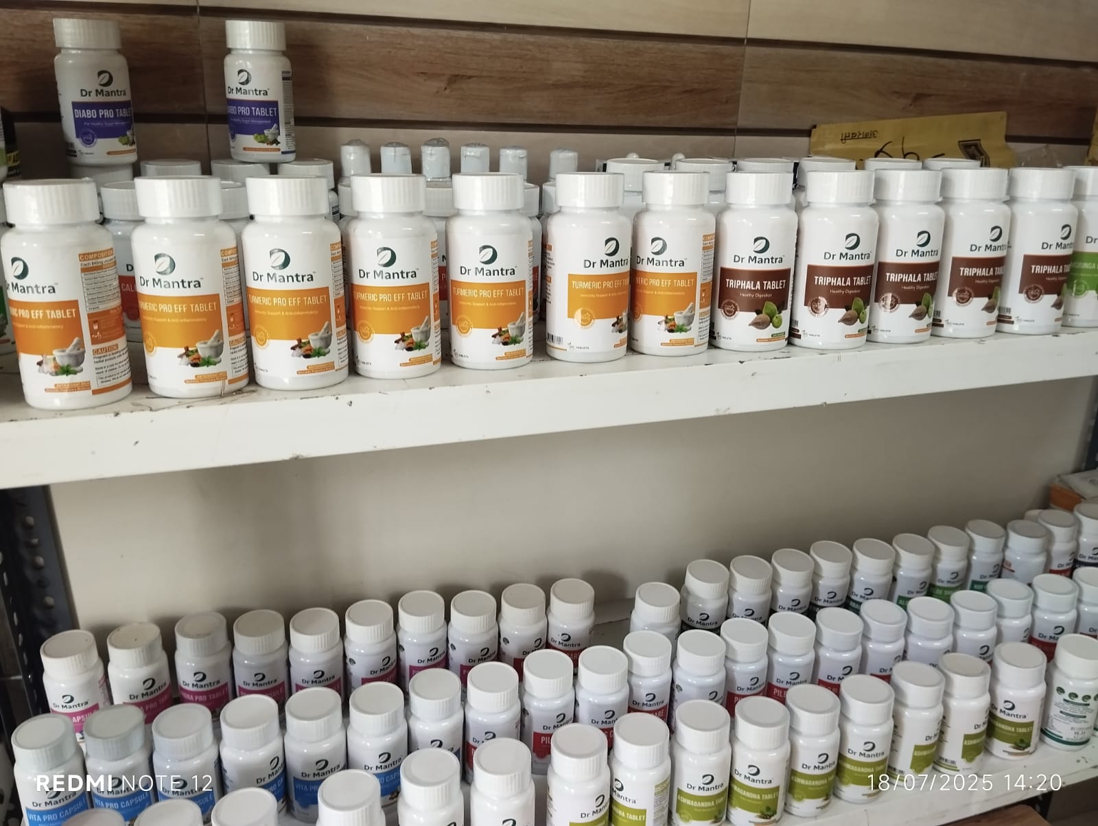 WhatsApp Image 2025-08-04 at 6.39.43 PM